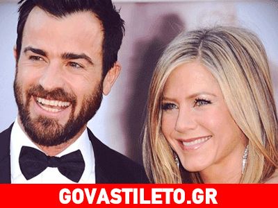Γιατί δεν παντρεύεται η Τζένιφερ Άνιστον με τον Τζάστιν Θερού