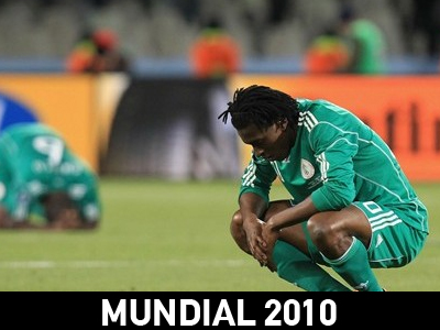 Έστησε ματς η Νιγηρία;