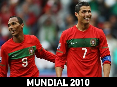 Έκανε ρεκόρ η Πορτογαλία