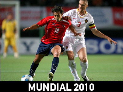 Χωρίς Βαλβίντια η Χιλή στο ματς με την Ελβετία