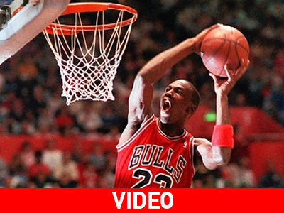 Στο Hall of Fame ο Michael Jordan