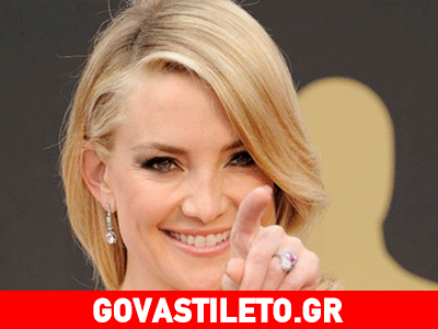 Ξεχάστε την ξανθιά Kate Hudson! Τα έβαψε ροζ