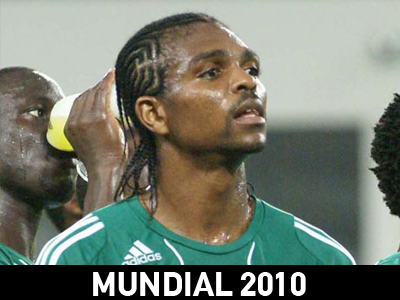 Κανού: Θα προσπαθήσουμε για το καλύτερο