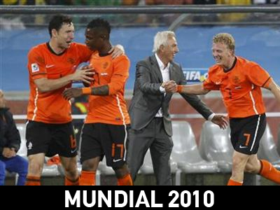 Φαν Μάρβαϊκ: Δεν τελειώσαμε ακόμα τη δουλειά μας