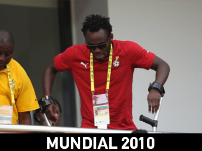 Τον καταράστηκε ο πατέρας του…