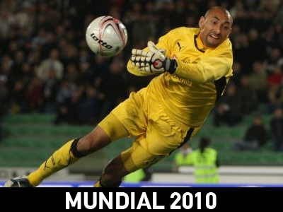 Γκόμες: Ο Ζούλιο Σέζαρ είναι ο καλύτερος