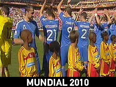 Ο αγώνας Ελλάδα – Νότια Κορέα λεπτό προς λεπτό