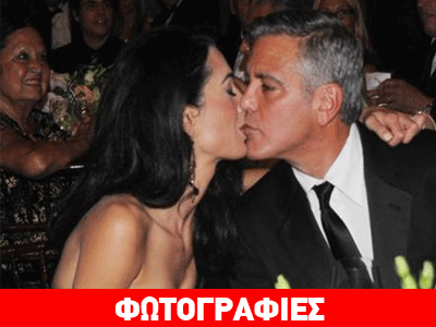 Κλούνεϊ – Αλαμουντίν: Αυτή είναι η ερωτική φωλιά τους στον Τάμεση