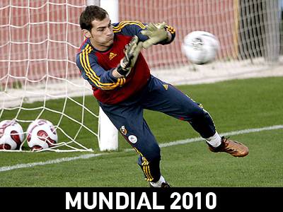 Κασίγιας: Έχει πρόβλημα στον τερματοφύλακα η Αγγλία