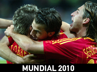 Αμφίβολοι Φάμπραγκας και Ράμος