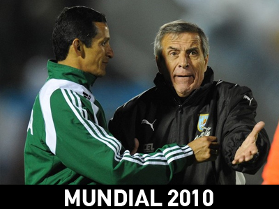 Ανανεώνει στην Ουρουγουάη ο Ταμπάρες