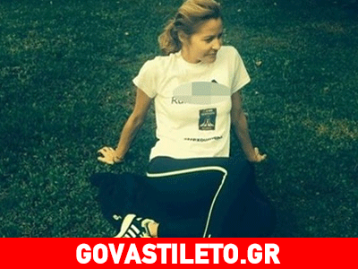 Μπαλατσινού: Έτρεξε για την ξαδέλφη της που πάσχει από σύνδρομο Down