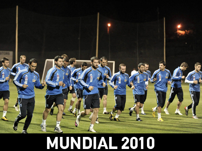 Περνάει στους «16» η Εθνική!