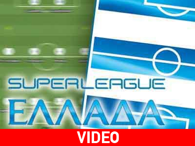 Super League: Υπόθεση για δύο ο τίτλος Super League: Υπόθεση για δύο ο τίτλος