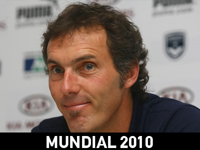 Μπλαν και επίσημα στη Γαλλία