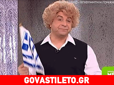 O Μάρκος Σεφερλής απαγγέλλει ποίημα με τον δικό του μοναδικό τρόπο! O Μάρκος Σεφερλής απαγγέλλει ποίημα με τον δικό του μοναδικό τρόπο!