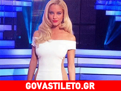 Τα νούμερα τηλεθέασης που έκανε η πρεμιέρα του «Dancing with the Stars 5»