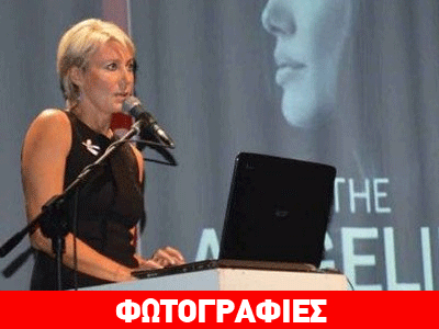 Η Νατάσα Καραμανλή κεντρική ομιλήτρια σε εκδήλωση για τον καρκίνο του μαστού