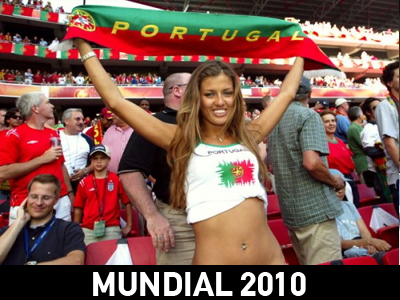 Από ημίχρονο οι Πορτογάλοι