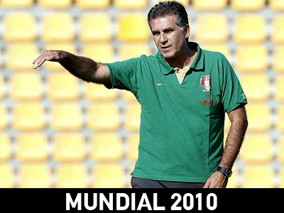 Κεϊρόζ: Δύσκολο παιχνίδι