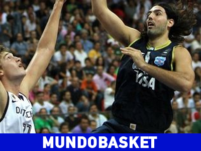 Τα χρειάστηκε η Αργεντινή, 78-74 τη Γερμανία