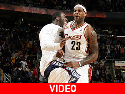 Αν έχεις Τζέιμς διάβαινε…