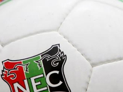 Δεύτερη νίκη και η Ναϊμέγκεν