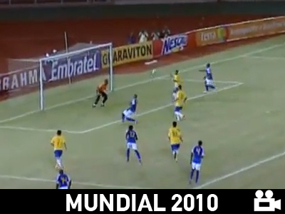 Ξεμούδιασε με φιλικό η Βραζιλία