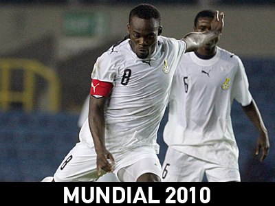 «Απώλεια ο Εσιέν»