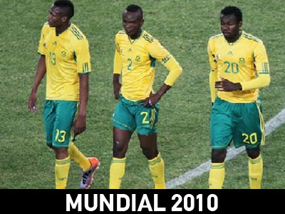 Για δεύτερη φορά 1-1 σε πρεμιέρα Μουντιάλ