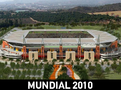 Γαλλία και Μεξικό με στόχο την πρόκριση