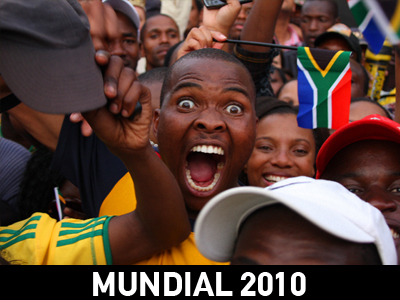 Περνάει η Νότιος Αφρική