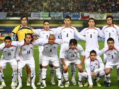 To προφίλ της Χιλής