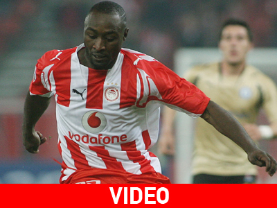 Ολυμπιακός: Λούα Λούα ο πρώτος