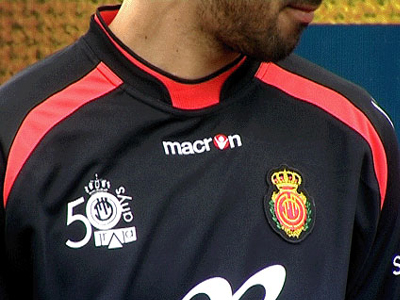 Κατέθεσε έφεση η Μαγιόρκα