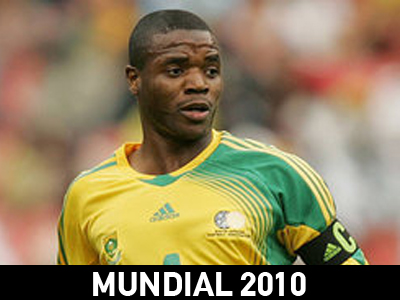 Μοκοένα: Οι βουβουζέλες ήταν ο δωδέκατος παίκτης