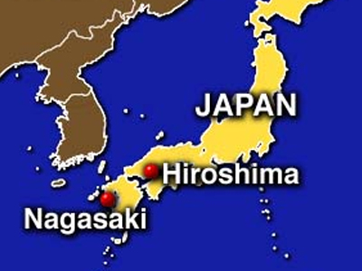 Χιροσίμα και Ναγκασάκι… 2020