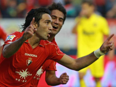 «Μένω… Οσασούνα»