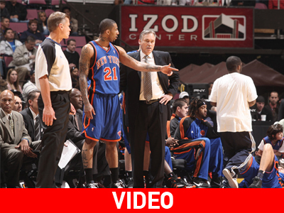 «Μίλησε» η έδρα στη Νέα Υόρκη «Μίλησε» η έδρα στη Νέα Υόρκη