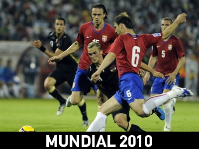 Ιβάνοβιτς: Κάθε ματς είναι τελικός