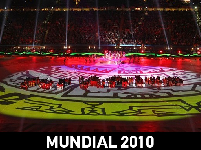 Βγήκαν οι ενδεκάδες του τελικού