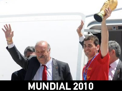 Επέστρεψε στη Μαδρίτη η εθνική Ισπανίας