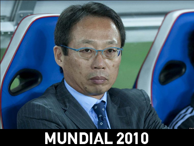 Οκάντα: Τώρα είναι η Δανία