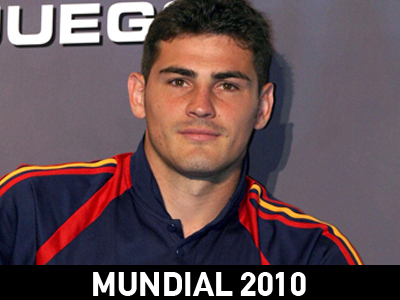 Και κούπα και ρεκόρ ο Κασίγιας