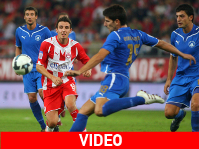 Η Καβάλα ήταν… θρύλος