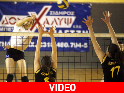 Βόλεϊ γυναικών: Σταθερά τέταρτος ο Πανελλήνιος Βόλεϊ γυναικών: Σταθερά τέταρτος ο Πανελλήνιος