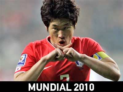 «Έγραψε» ιστορία ο Παρκ