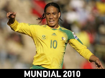 Πίενααρ: Τα πόδια μου είναι κουρασμένα