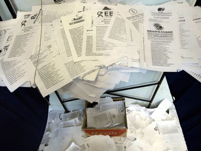 Εκλογές 2009 με τη zougla.gr