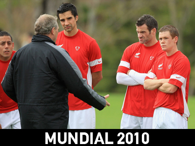 Χέρμπερτ: Συνεχίζουμε να ονειρευόμαστε